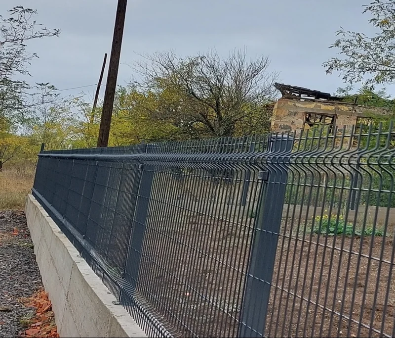 Perimeter fencing